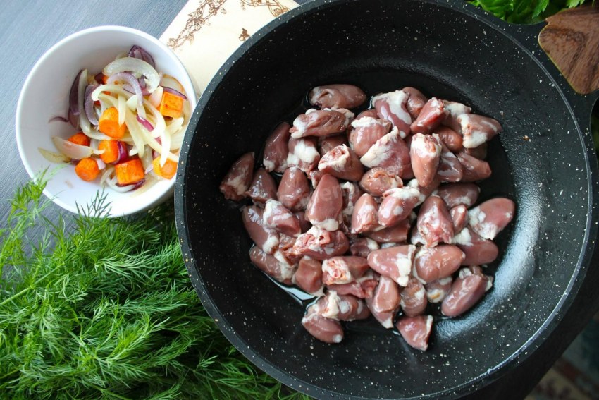 Сердце тушеное с овощами