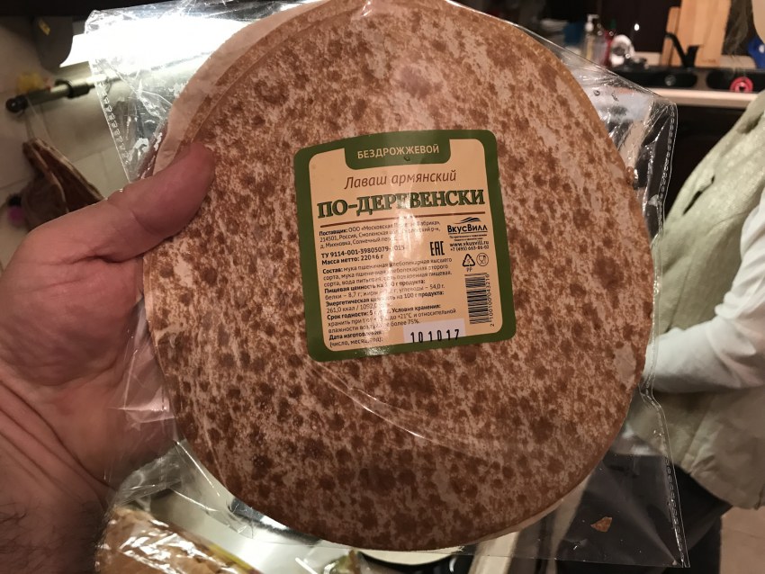 Бездрожжевые лепешки