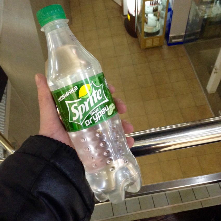 Мохито зеленый