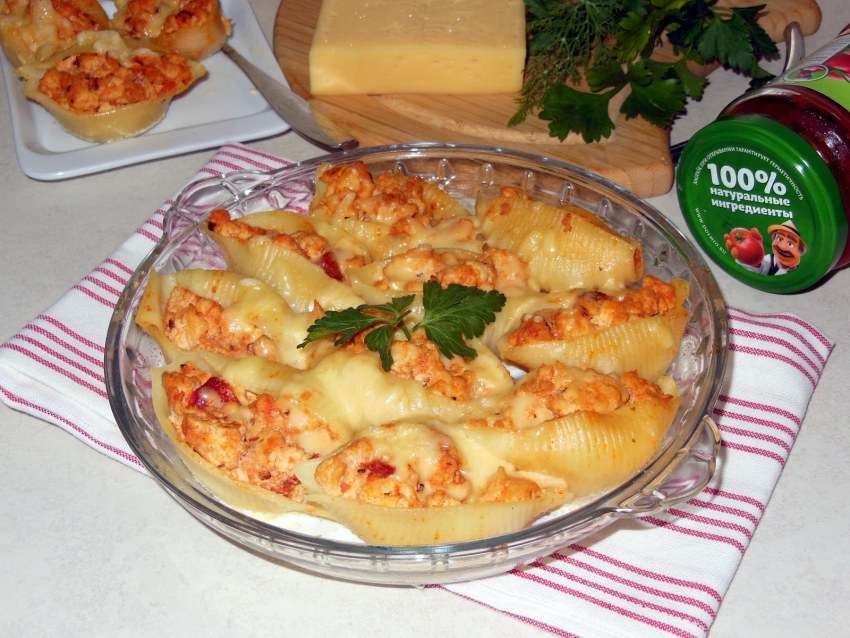 Конкильони фаршированные