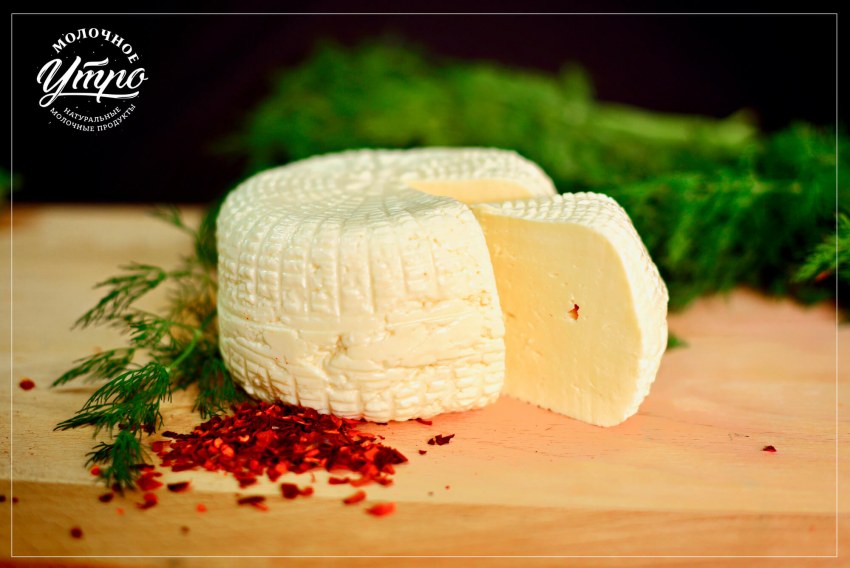 Брынза адыгейский сыр