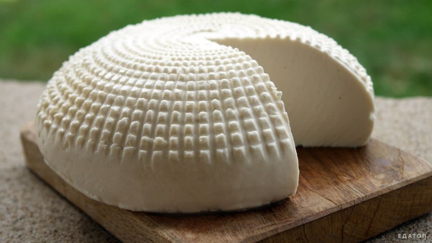 Сыр козий