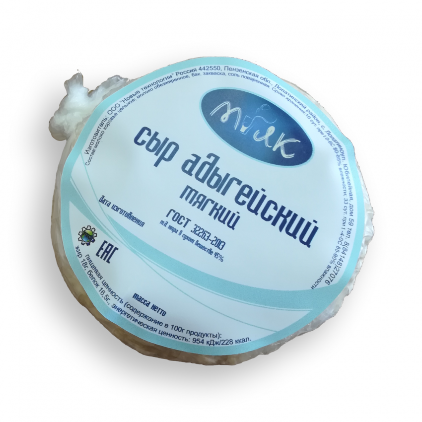 Сыр мягкий адыгейский