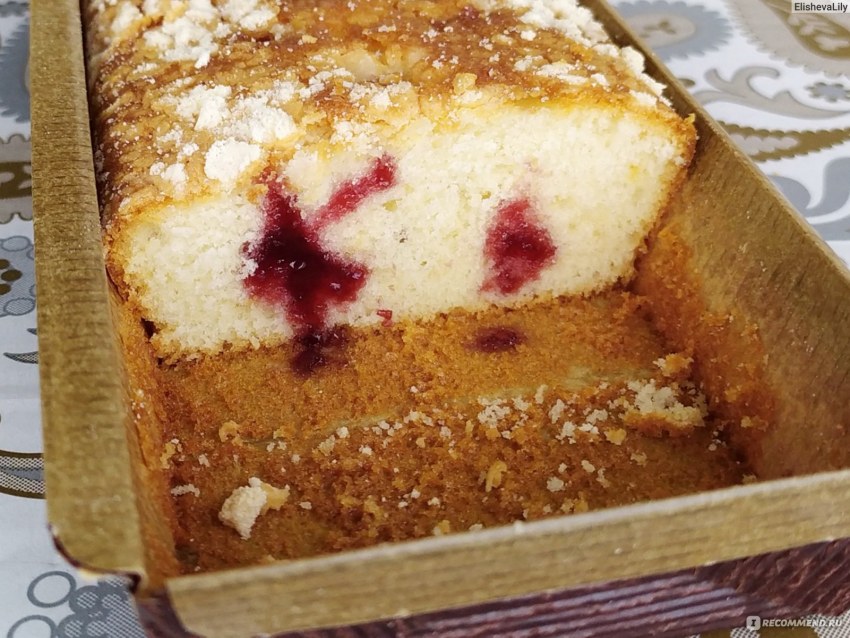 Пирог Kuchen