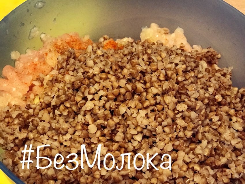 Гречка с куриной печенью рецепт