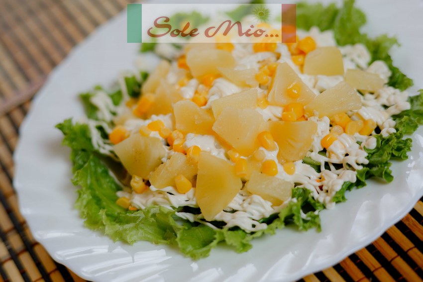 Салат с солеными огурчиками