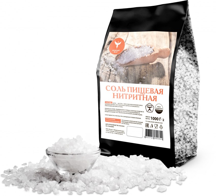 Сыровяленая лосятина