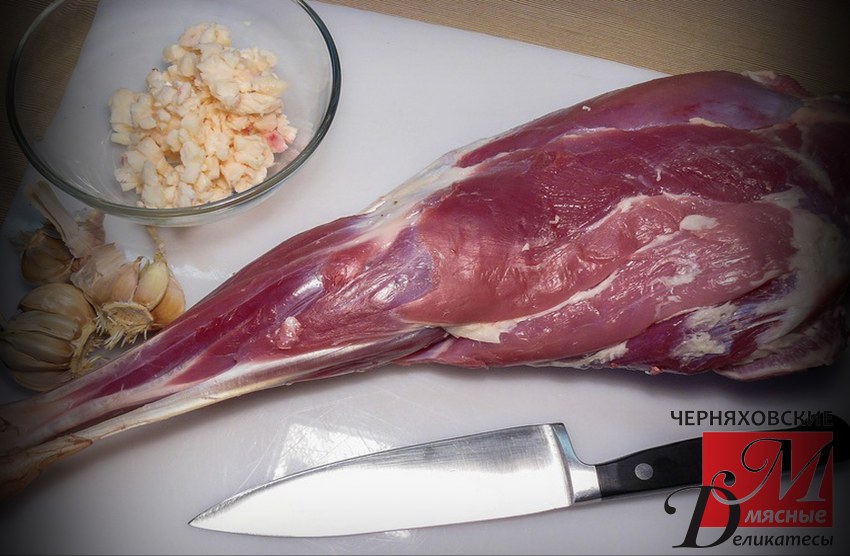 Баранина передняя нога