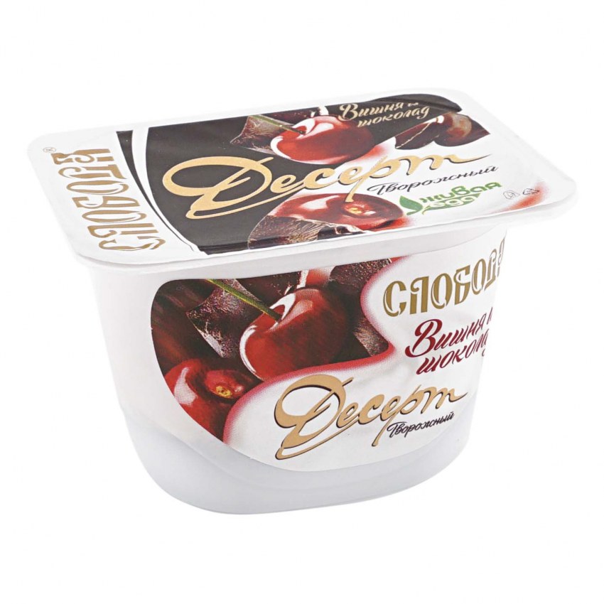 Вишневое конфи чизкейк