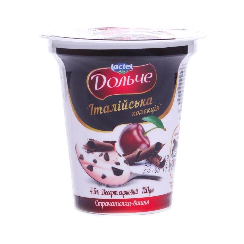 Шоколадный чизкейк с вишней