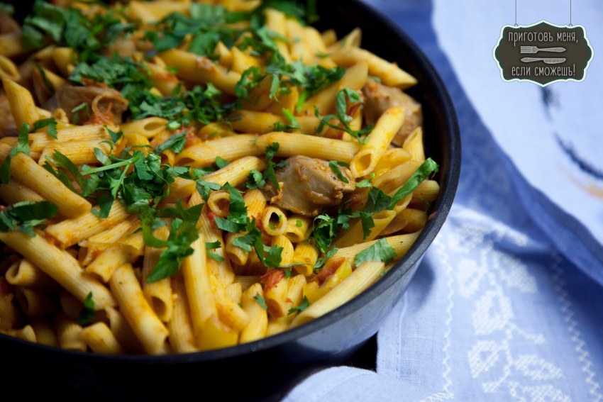 Паста с красной фасолью