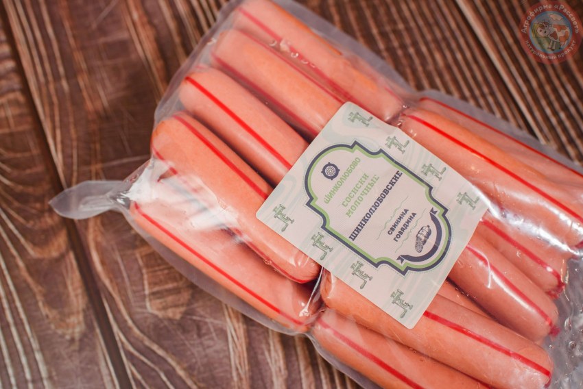 Сосиски в натуральной оболочке