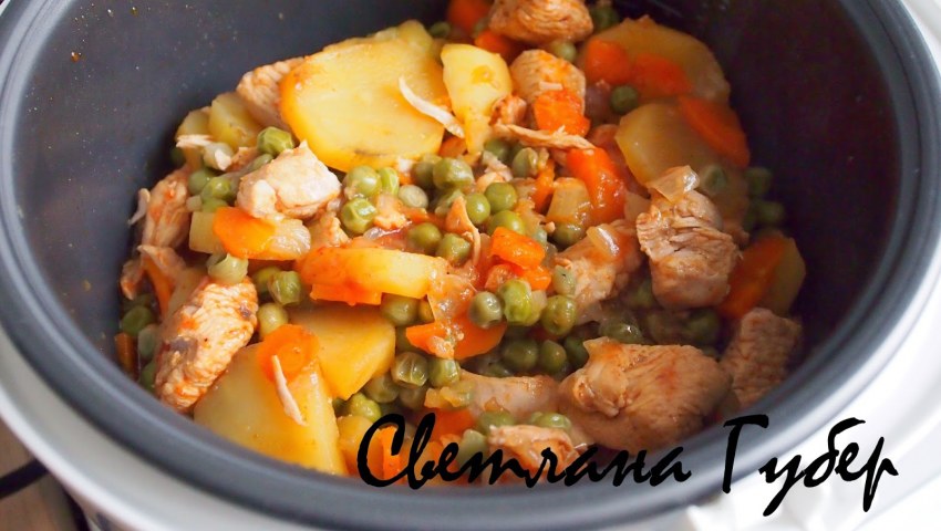 Курица с овощами