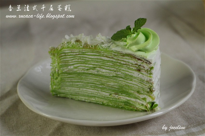 Блинный торт с морковью и грибами