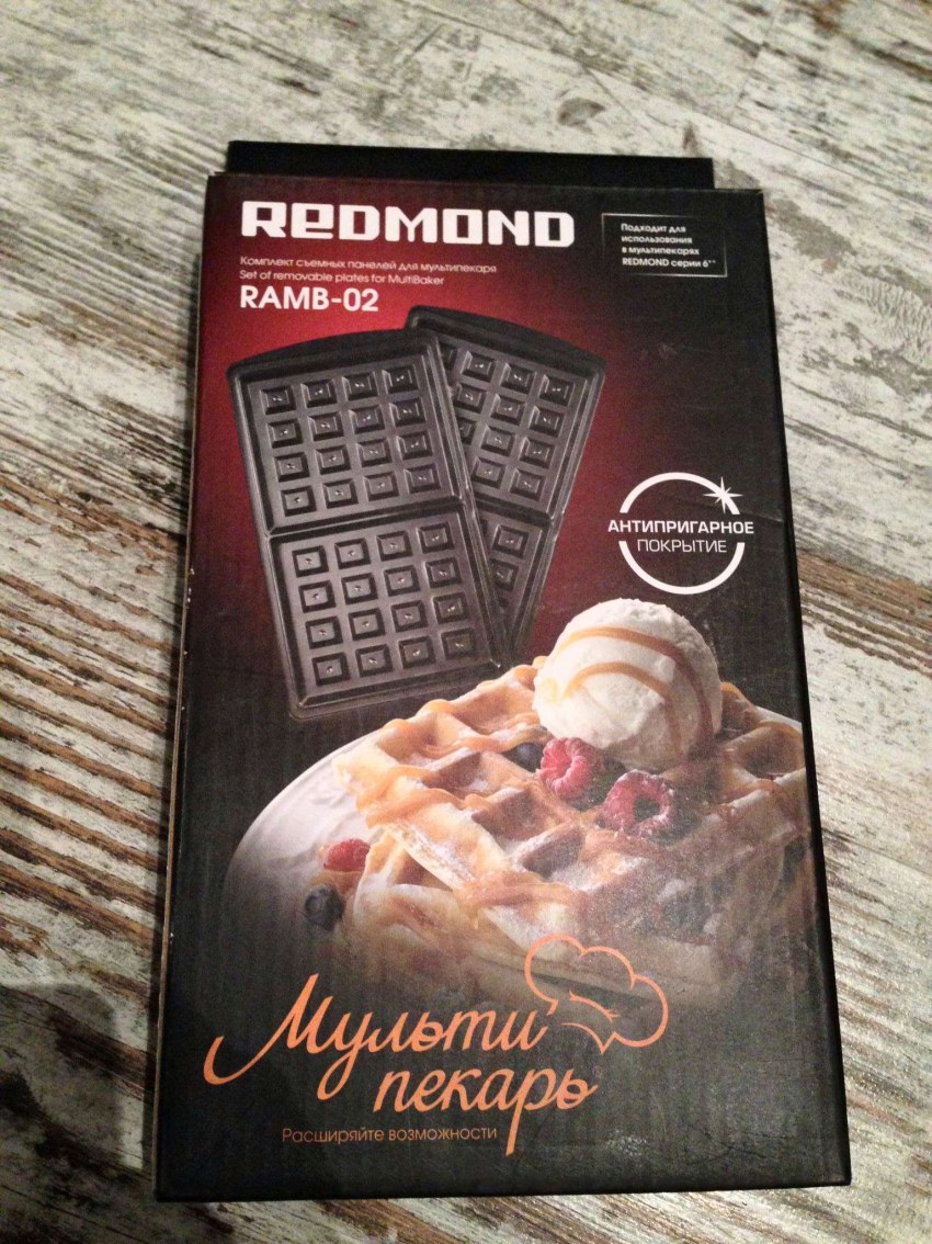 Вафли в мультипекаре редмонд