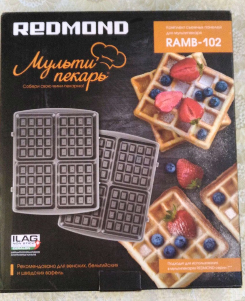 Панель для мультипекаря Redmond Венские вафли