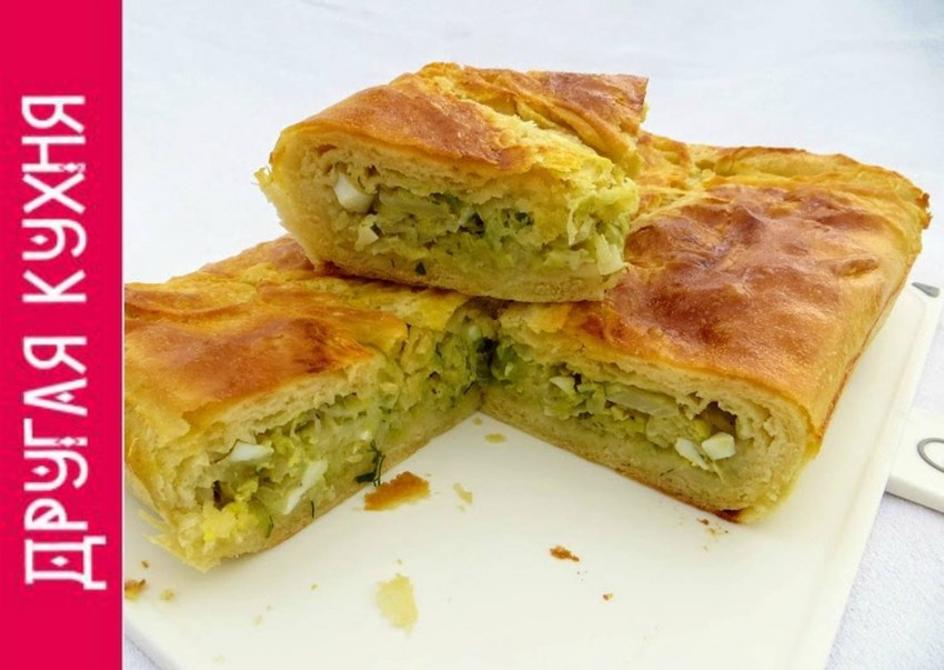 Пирог с слоеного теста с капустой в духовке