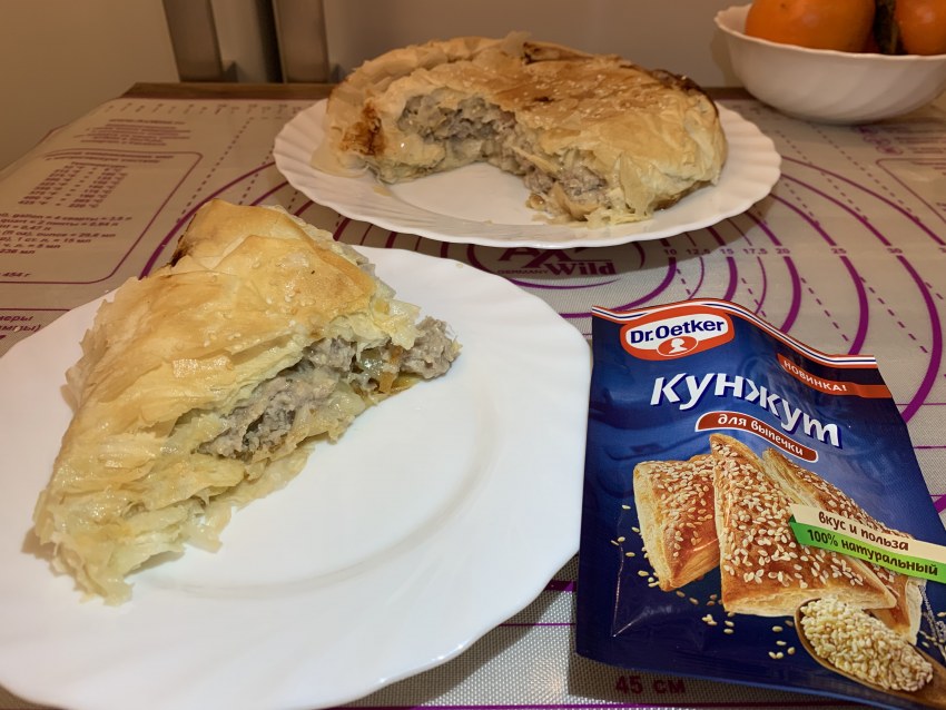 Тарт с креветкой в фило тесте