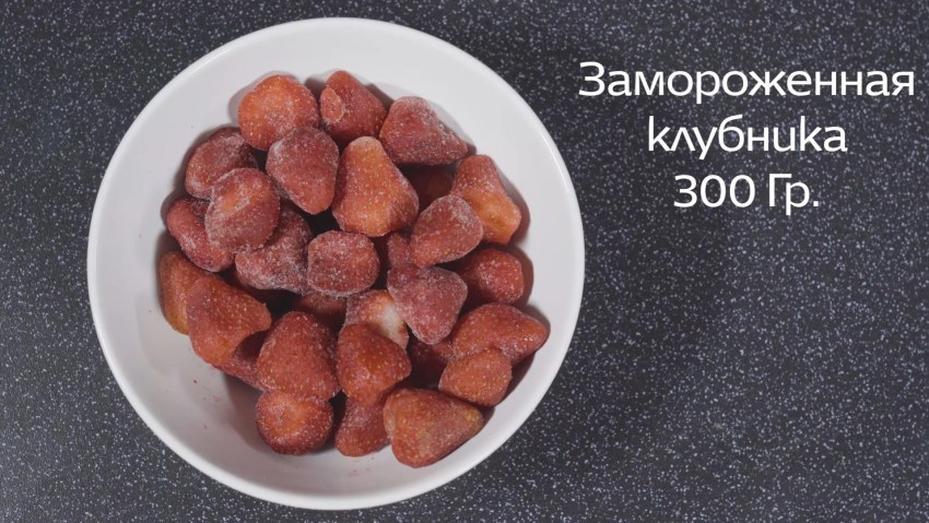 Мороженое банан гибкое