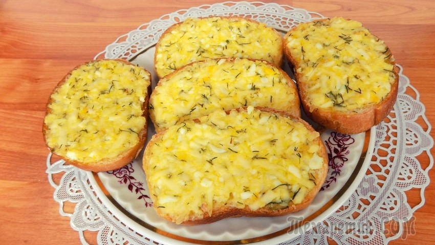 Бутерброд с плавленным сыром