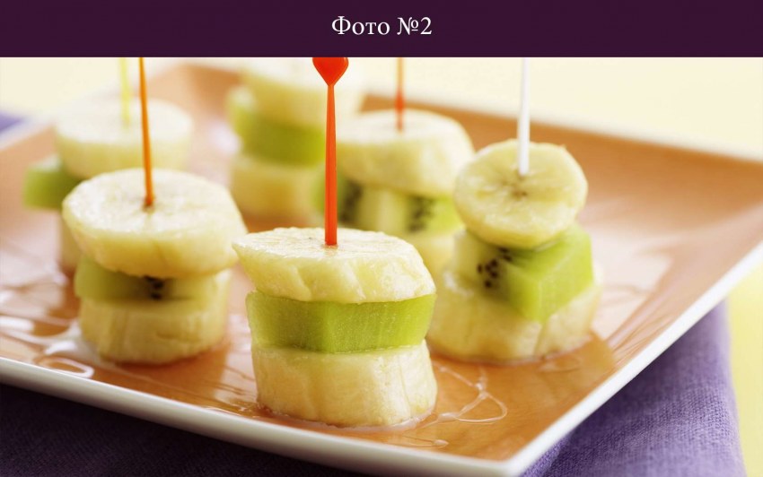 Дыня с хамоном