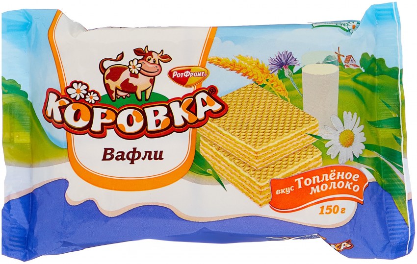 Домашние вафли в электровафельнице