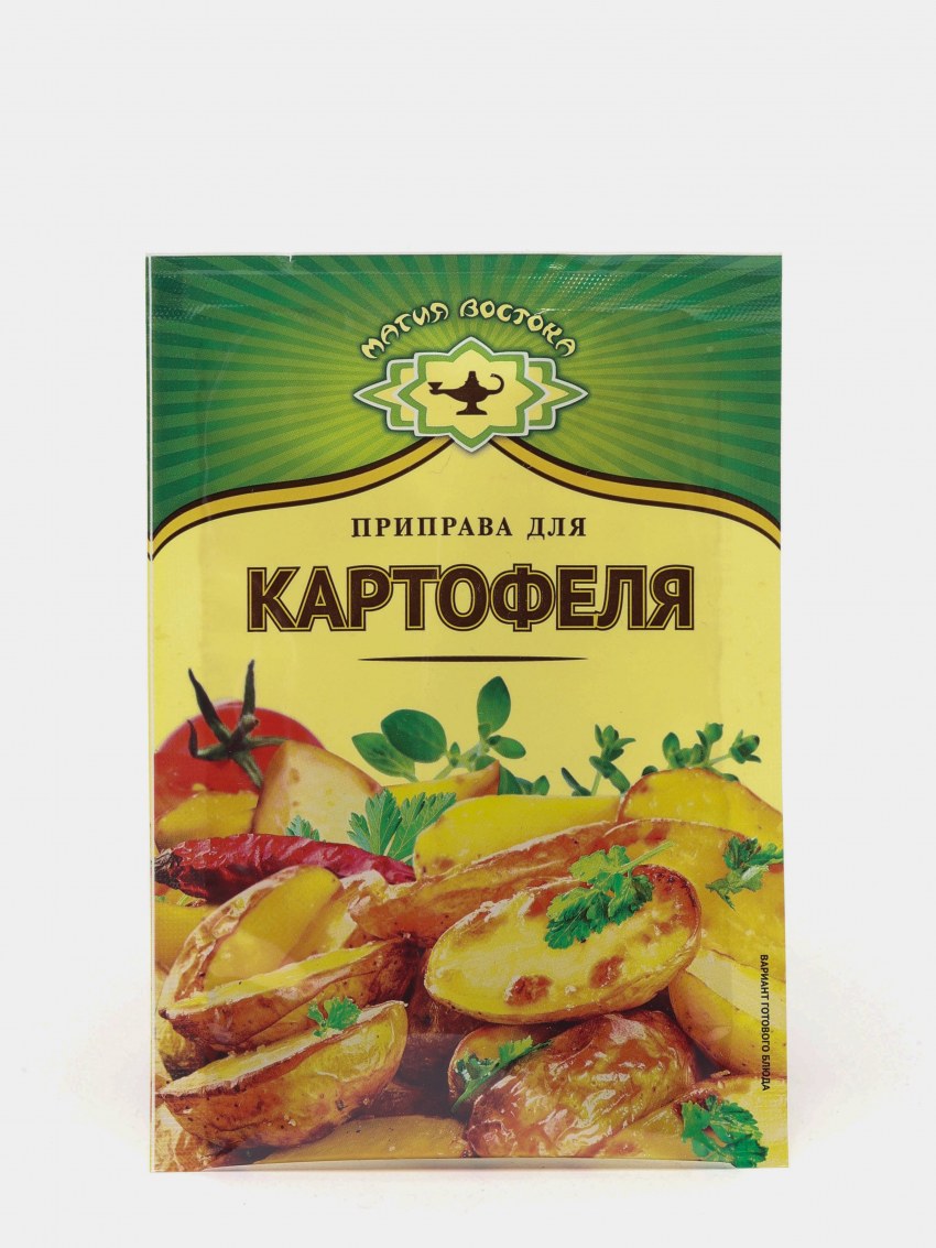 Смесь специй для картофеля