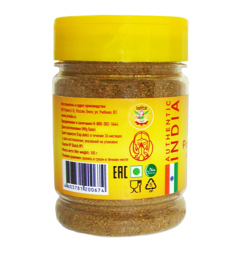 Приправа для картофеля по вкусу