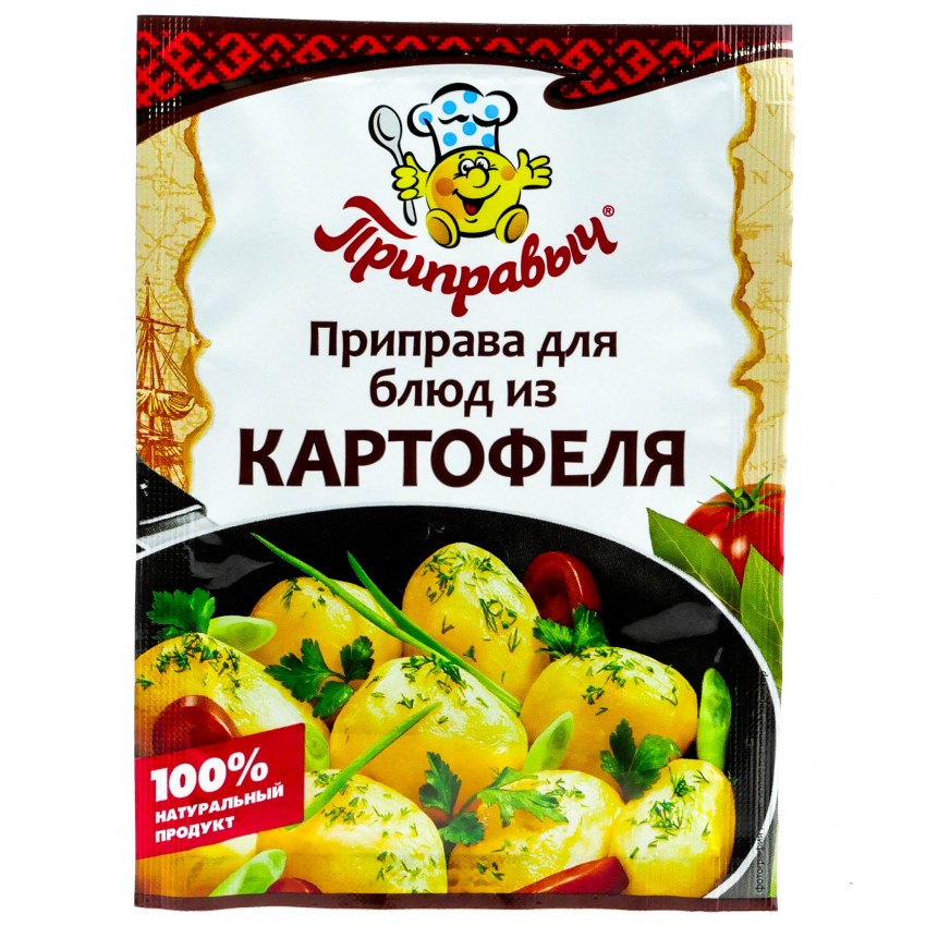 Приправа для картофеля Магги