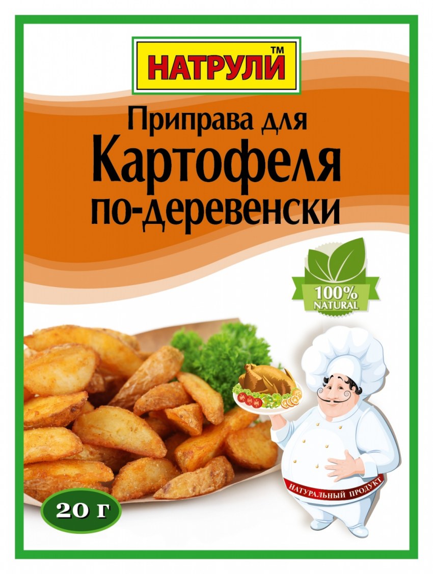 Приправа для картофеля Cykoria