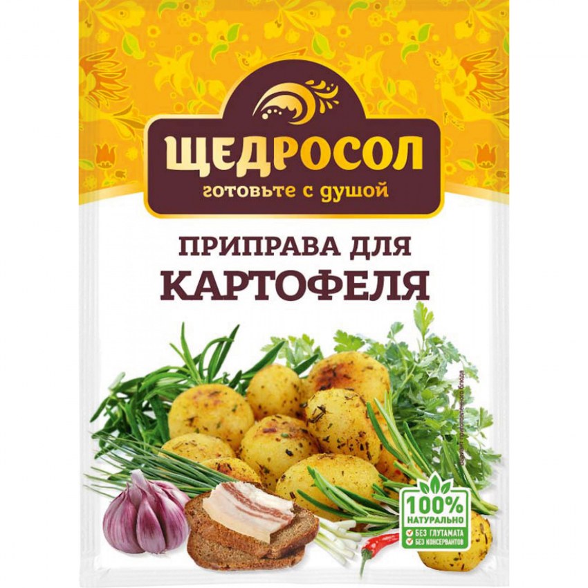 Приправа для картофеля Магги