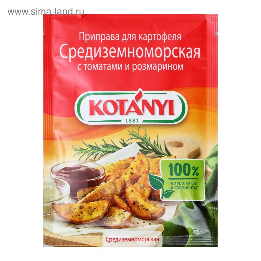 Специи Кнорр