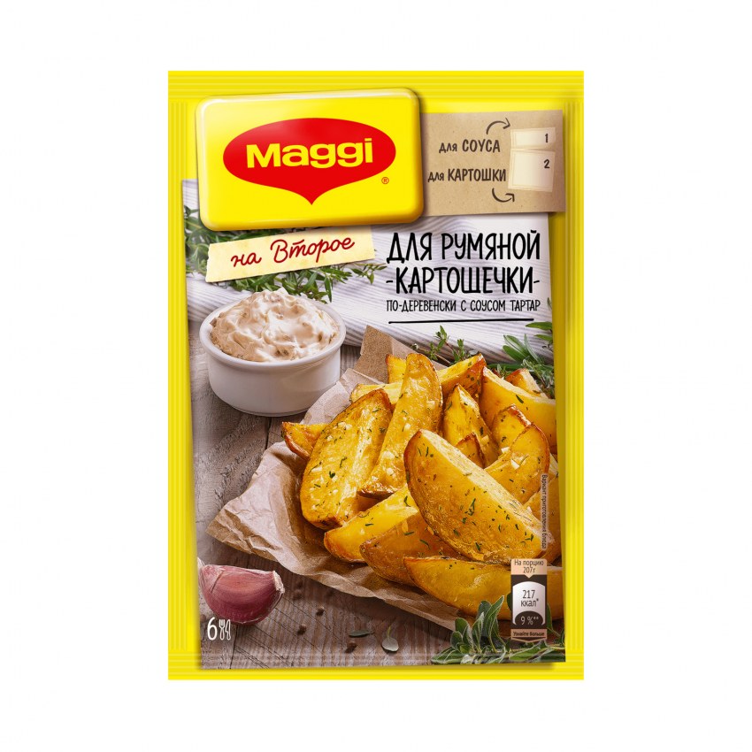 Картофель по деревенски со специями