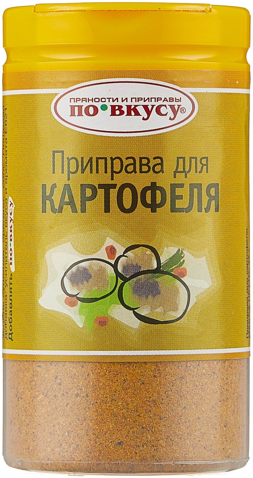 Смесь специй для картофеля