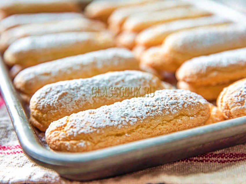 Печенье дамские пальчики