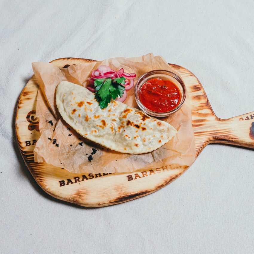 Катрин Баер кутабы