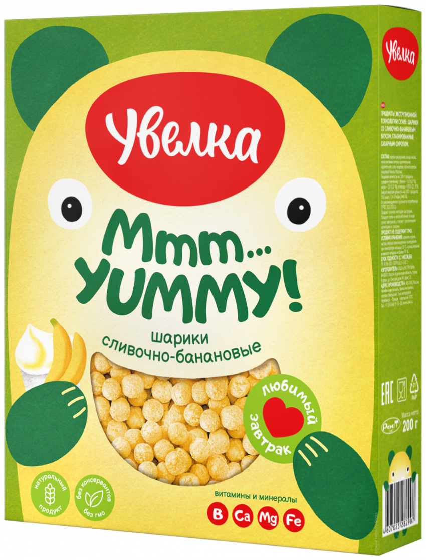 Игровая комната банан Кемерово