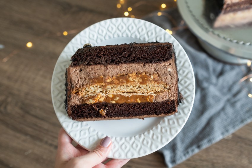 Торт Граф орех БКК Казань