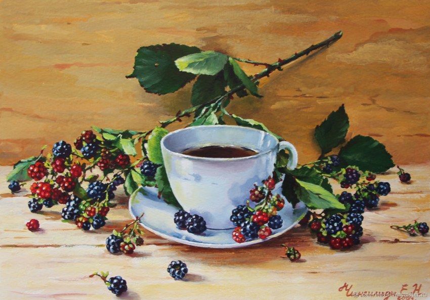 Чай шиповник ежевика