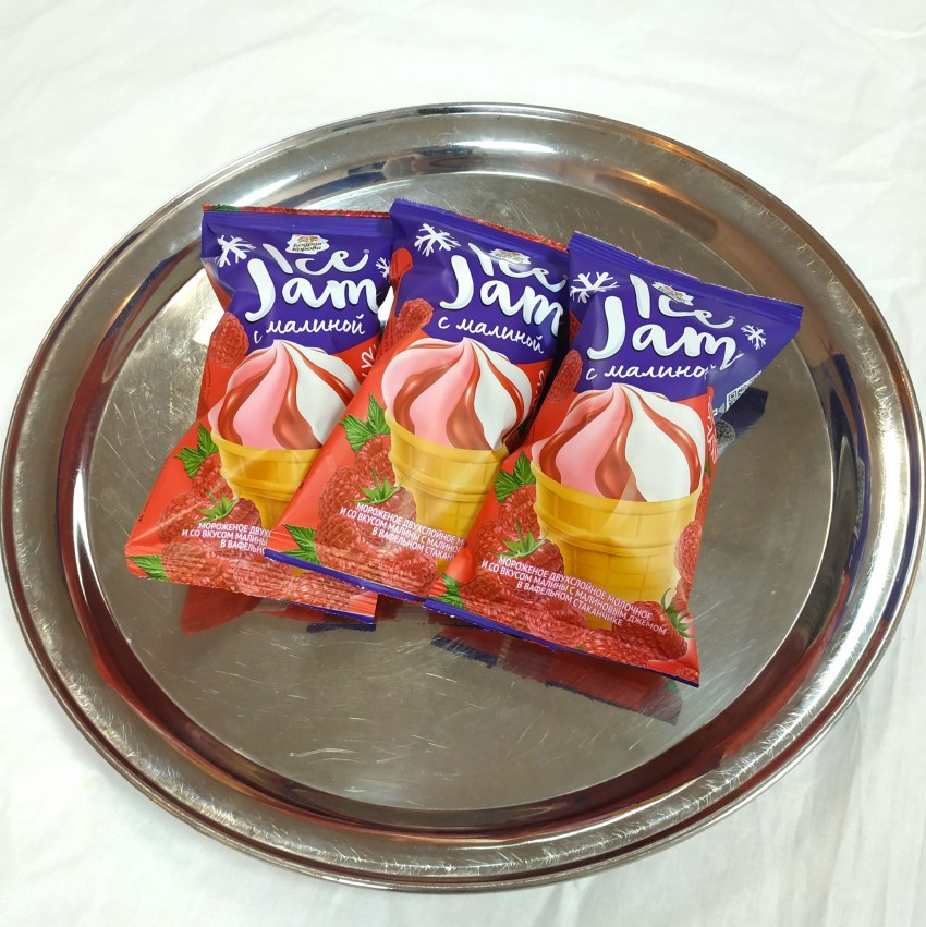 Десетды джем мед