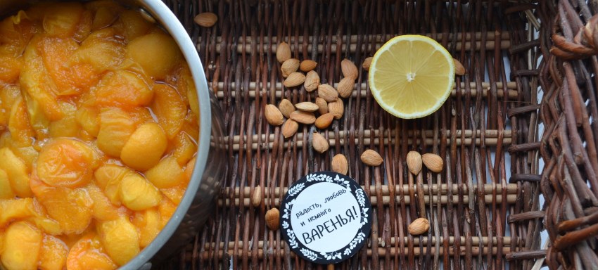 Джем в турецких гостиница