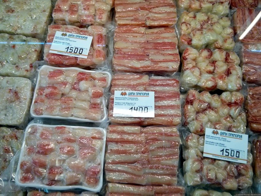 Краб волосатик