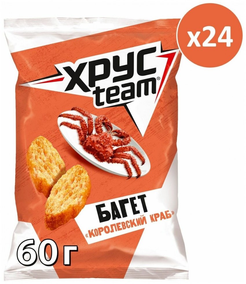 Сухарики багет Хрусteam томат