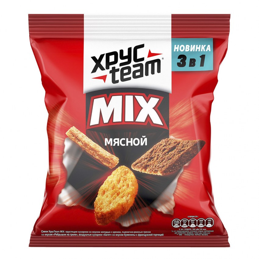 Сухарики Хрустим Mix морской 100гр. (452) 1*16, Ц0000322080