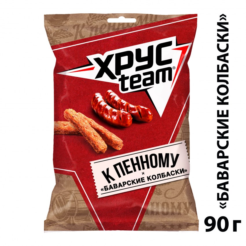 Сухари Хрустим 90гр крылышки барбекю