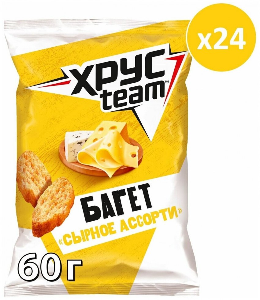 Сухарики Хрусteam стейк барбекю 40г