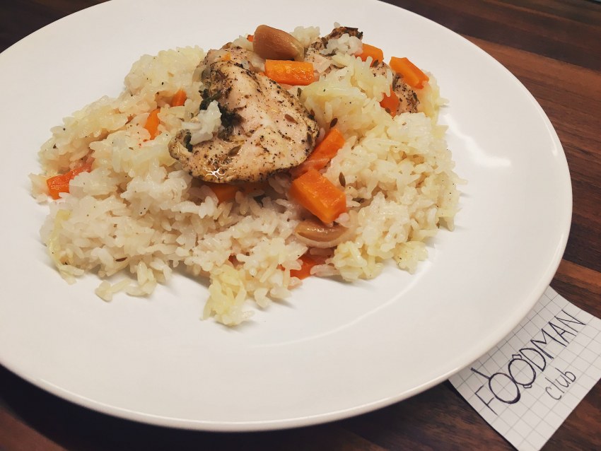 Плов из курицы в духовке