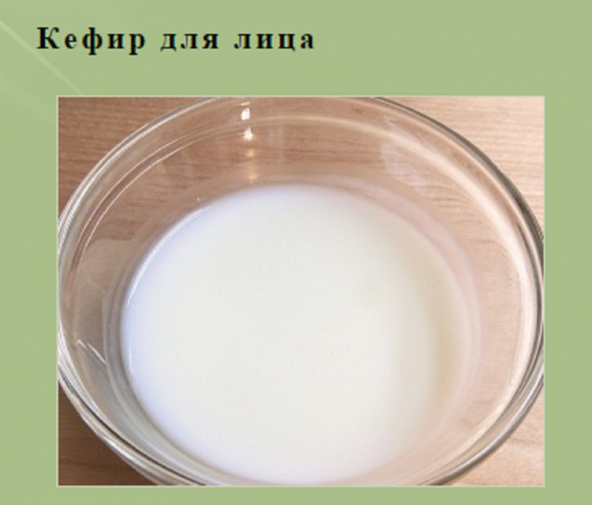 Заварной крем на белом фоне