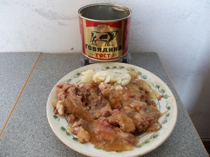 Шелаболихинская тушенка