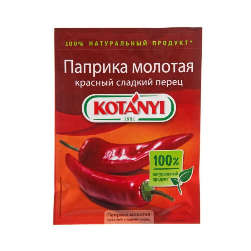 Красный Чили хлопья